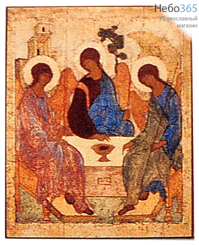  Икона на дереве (Мо) 3х4, на липучке  (уп-10шт) Святая Троица, фото 1 