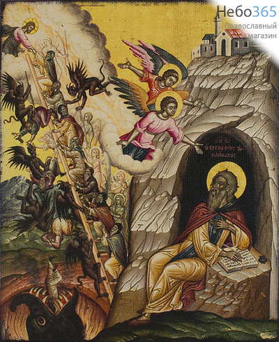  Икона на дереве 15х18, печать на холсте, копии старинных и современных икон Иоанн Лествичник, преподобный, фото 1 