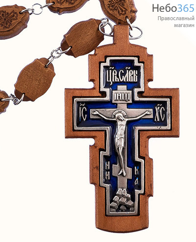  Крест деревянный наперсный иерейский 17153 -1, резной, с гальванической посеребренной вставкой, с эмалью, на деревянной цепочке, фото 1 