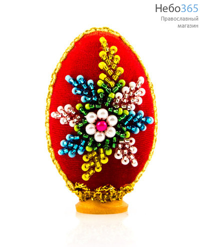  Яйцо пасхальное бархатное с бисером, на цельной подставке, малое, с цветами, высотой 6 см., фото 1 