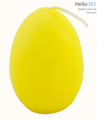  Свеча парафиновая 100304, "Яйцо", жёлтое (в коробе - 25 шт.), фото 1 