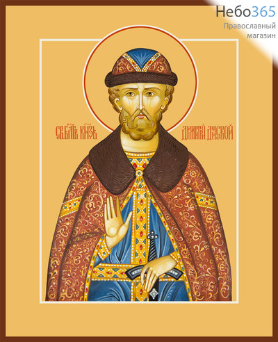 Фото: Димитрий Донской благоверый князь, икона (арт.6421)