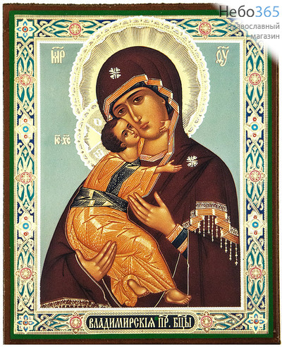  Икона на дереве 13х16, полиграфия, золотое и серебряное тиснение, в индивидуальной упаковке Божией Матери Владимирская (АМ166), фото 1 