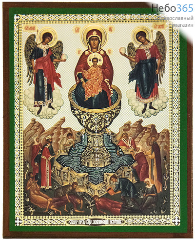  Икона на дереве 13х16 см, полиграфия, золотое и серебряное тиснение, в индивидуальной упаковке (Т) икона Божией Матери Живоносный Источник (АМ020), фото 1 