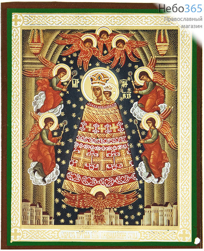  Икона на дереве 13х16, полиграфия, золотое и серебряное тиснение, в индивидуальной упаковке икона Божией Матери Прибавление ума, фото 1 