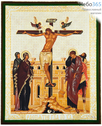  Икона на дереве 13х16 см, полиграфия, золотое и серебряное тиснение, в индивидуальной упаковке (Т) Распятие Христово (АМ295), фото 1 