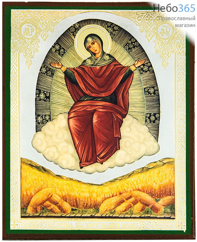  Икона на дереве 13х16, полиграфия, золотое и серебряное тиснение, в индивидуальной упаковке икона Божией Матери Спорительница хлебов, фото 1 