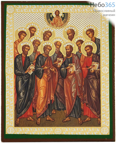  Икона на дереве 13х16, полиграфия, золотое и серебряное тиснение, в индивидуальной упаковке Собор апостолов, фото 1 