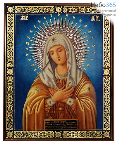  Икона на дереве 17х21 см, полиграфия, золотое и серебряное тиснение, в коробке (Ш) икона Божией Матери Умиление (78), фото 1 