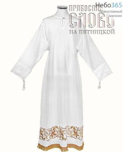  Подризник, золото, размер 56-58/140 ткань кашибо, вышивка, бахрома, фото 1 