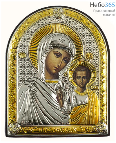  Казанская икона Божией Матери. Икона в ризе (Л) СП-01 6,5х8, полиграфия, серебрение, золочение, арочная, на деревянной основе,, фото 1 
