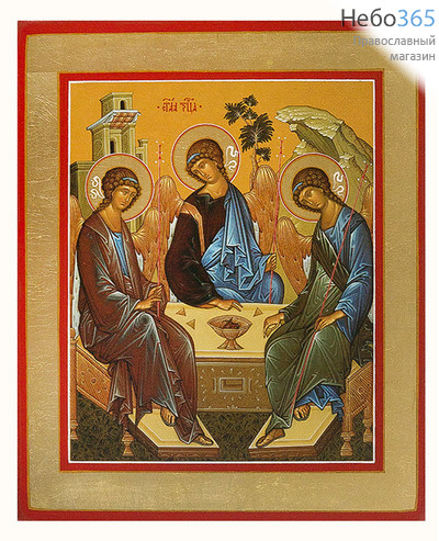  Святая Троица. Икона на дереве 15х18х1,5 см, цветная печать, ручная доработка (ТЗВ), фото 1 