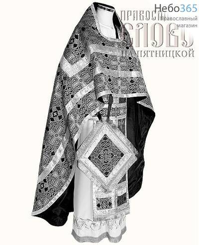 Облачение иерейское, черное с серебром, 90/145 шелк в ассортименте, фото 1 