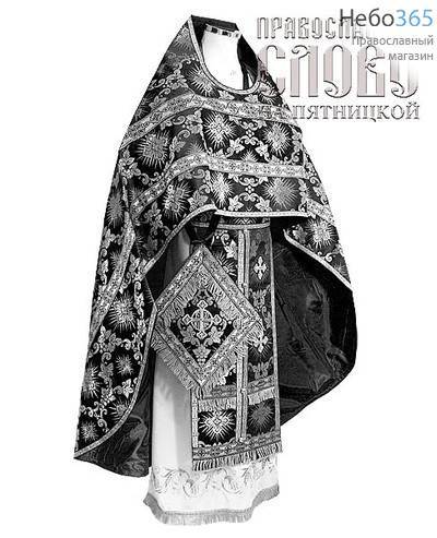  Облачение иерейское, черное с серебром, 90/155 парча в ассортименте (В6/28/38), фото 1 