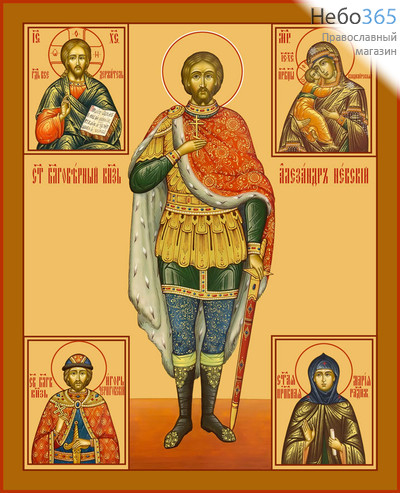 Фото: Александр Невский благоверный князь, икона (арт.6401)