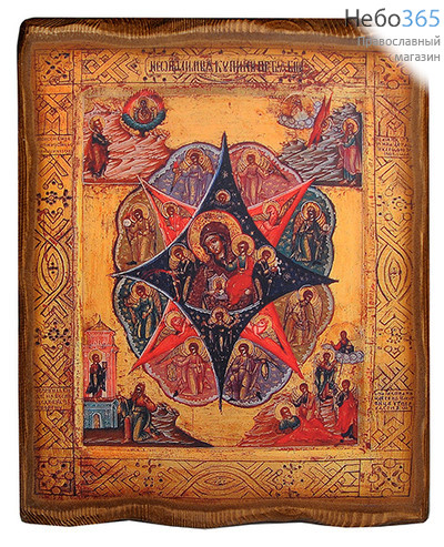  Икона на дереве (Зв) 12,5х15,5 (12,5х17,5), цифровая печать на прессованном хлопке, покрытая лаком Божией Матери Неопалимая Купина (1), фото 1 