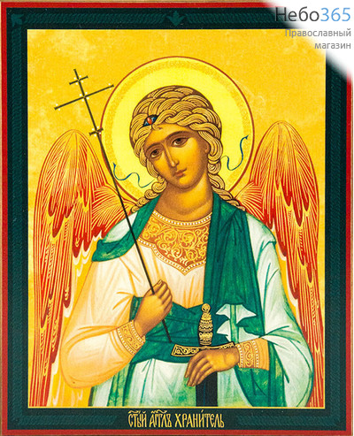  Икона на дереве 14х19, копии старинных и современных икон, в коробке Ангел Хранитель, фото 1 