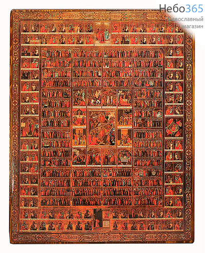  Икона на дереве 26х33 см, покрытая лаком (КиД 5ш) Все святые (№75), фото 1 