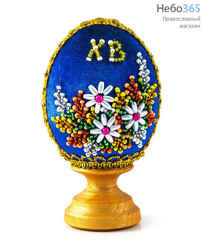  Яйцо пасхальное бархатное с бисером, на цельной подставке, большое, с цветами, высотой 13,5 см цвет: синий, фото 1 