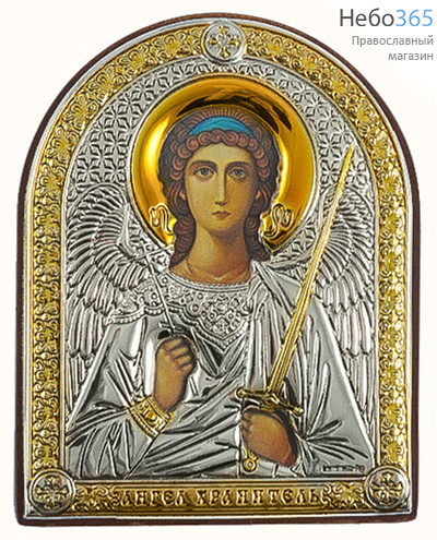  Ангел Хранитель. Икона в ризе (Л) СП-01 6,5х8, полиграфия, серебрение, золочение, арочная, на деревянной основе,, фото 1 