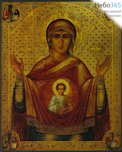  Икона на дереве 30х35-42, печать на холсте, копии старинных и современных икон Божией Матери Знамение, фото 1 