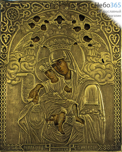  Достойно Есть икона Божией Матери. Икона писаная (Ат) 9х11, в ризе, начало 19 века, фото 1 