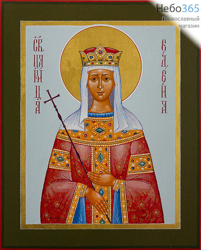  Елена, равноапостольная царица. Икона писаная 13х16х2 см, цветной  фон, золотой нимб, без ковчега (Гл), фото 1 
