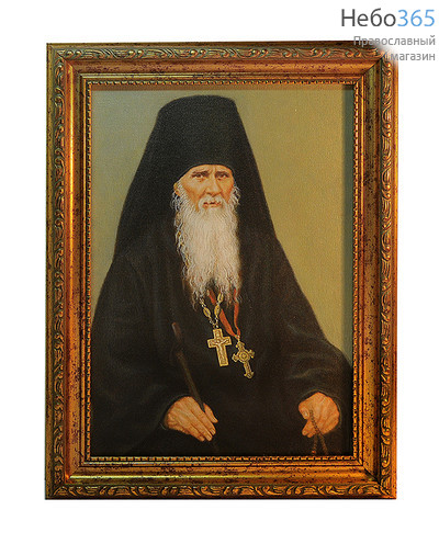  Портрет (З) 19х27, преподобный Амвросий Оптинский,  холст, в пластиковой раме без стекла, фото 1 