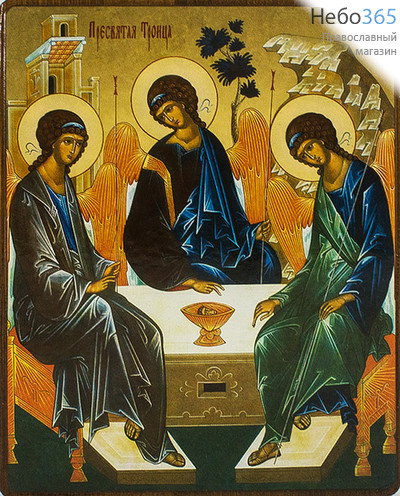  Икона на дереве 8-12х14-16, покрытая лаком Святая Троица, фото 1 