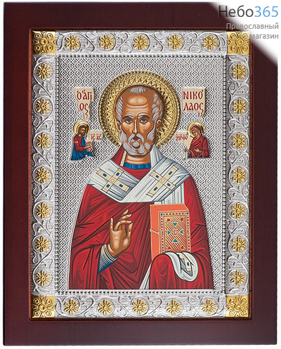  Николай Чудотворец, святитель. Икона в ризе 20х25 см, шелкография, серебрение, золочение, на деревянной основе (EKB5-XAG), фото 1 