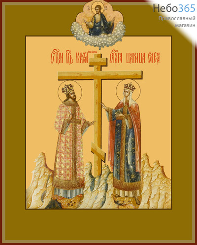 Фото: Константин и Елена равноапостольные, икона (арт.6424)