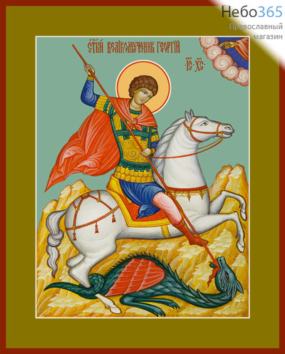 Фото: Георгий Победоносец великомученик, икона (арт.6511) с-2