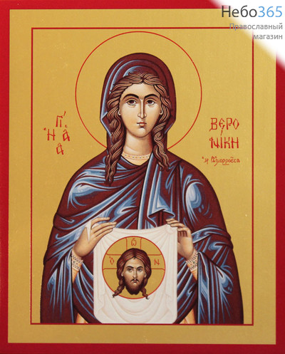 Фото: Вероника праведная,  икона (арт.842)