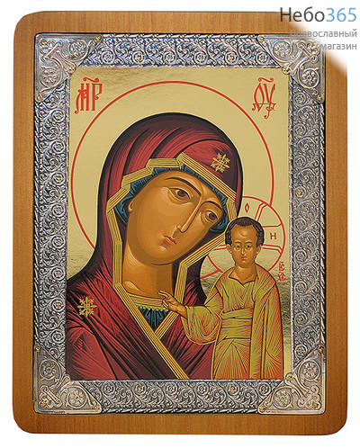  Икона шелкография 16х20, посеребренная риза, в коробке Божией Матери Казанская, фото 1 
