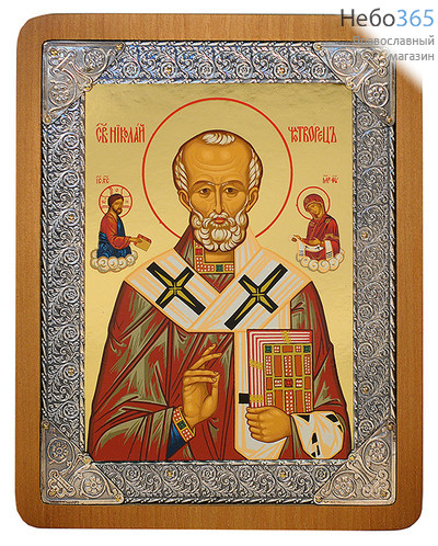  Икона шелкография 16х20, посеребренная риза, в коробке Николай Чудотворец, святитель, фото 1 