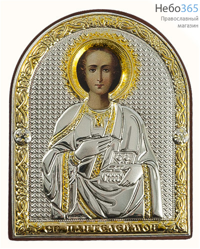  Пантелеимон, великомученик. Икона в ризе СП-01 6,5х8, полиграфия, серебрение, золочение, арочная, на деревянной основе,, фото 1 