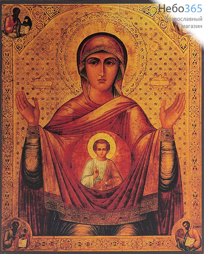  Знамение икона Божией Матери. Икона на дереве 30х37х2,8 см, печать на холсте (Су), фото 1 