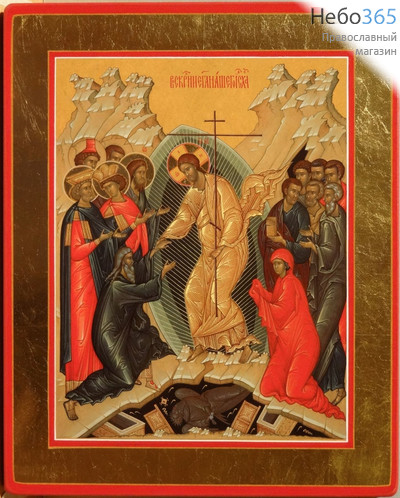  Воскресение Христово. Икона на дереве 27х34х1,5 см, цветная печать, ручная доработка (ТЗВ), фото 1 