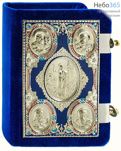  Евангелие в бархате, с метал. накладками.  (Малое. 11,5х16. С/р, Б/р, Цвета красный, синий, зеленый), фото 3 