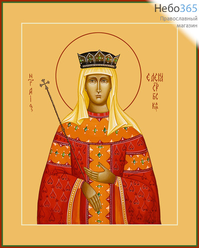 Фото: Елена Сербская благоверная княгиня, икона (арт.031)