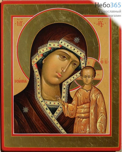  Икона на дереве 15х18, цветная печать, ручная доработка Божией Матери Казанская, фото 1 