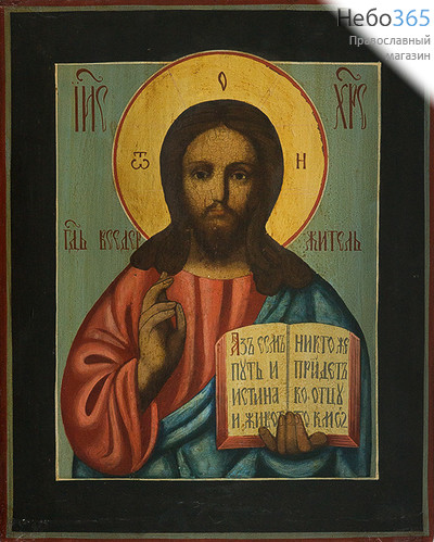  Господь Вседержитель. Икона писаная 26х33, без ковчега, 19 век, фото 1 