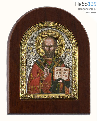  Николай Чудотворец, святитель. Икона на деревянной основе 14,5х18 см, шелкография, в посеребренной и позолоченной открытой ризе, арочная (RS 4 DZG) (СмП), фото 1 