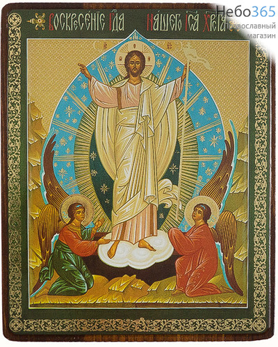  Икона на дереве 7-10х10-14 см, покрытая лаком (КиД 3м) Воскресение Христово, фото 1 