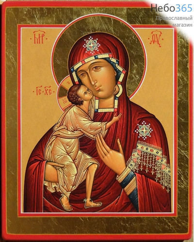  Феодоровская икона Божией Матери. Икона на дереве 27х34х1,5 см, цветная печать, ручная доработка (ТЗВ), фото 1 