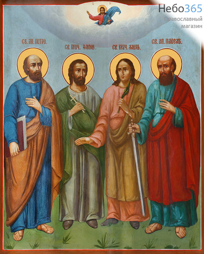Фото: Петр и Павел апостолы, Флор и Лавр мученики, икона  (арт.659) с-2