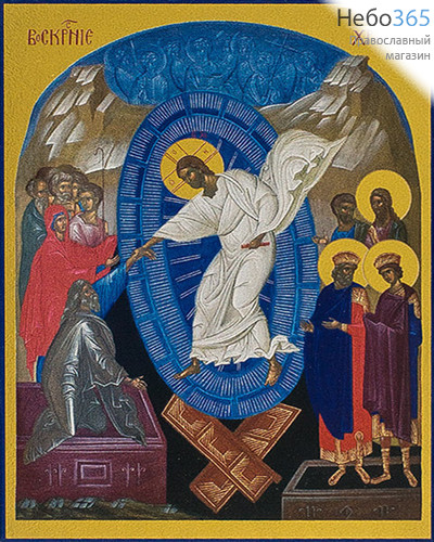  Икона на МДФ 13х16, ультрафиолетовая печать, цветной фон, золотой нимб, без ковчега, в коробке Воскресение Христово, фото 1 
