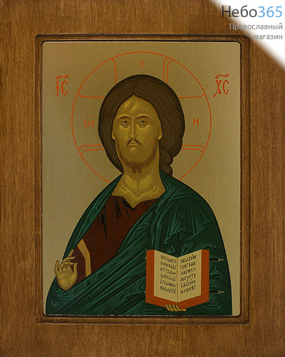  Икона шелкография (Пхл) 12х17 (в раме 18х22) золотой фон, в деревянной раме Господь Вседержитель, фото 1 