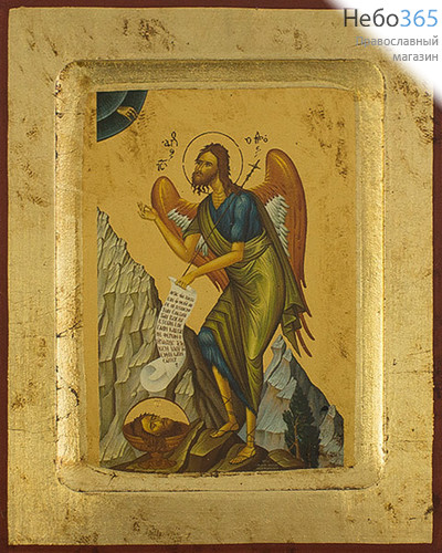  Икона на дереве 11х13 см, полиграфия, золотой фон, ручная доработка, основа МДФ, с ковчегом (BOSNB) (Нпл) Иоанн Предтеча (Ангел пустыни), пророк (X3029), фото 1 