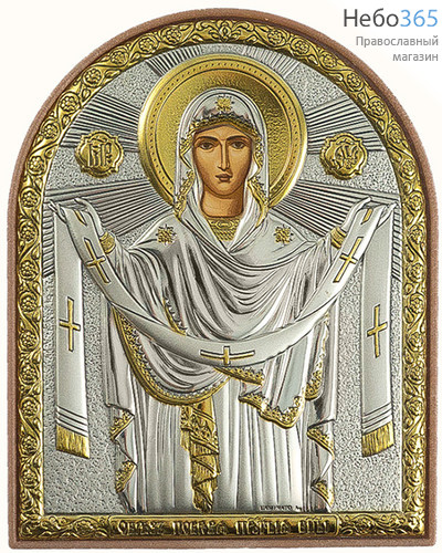  Икона в ризе EK2-PAG 6х7,5, шелкография, серебрение, золочение, на пластиковой основе икона Божией Матери Покров, фото 1 